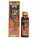 . 10 Max Energie .....(50mL)...