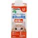 kya чай man кошка Chan. молоко для взрослой кошки (200mL)