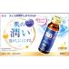 ���祳��BB ��å�����ߥ� (50mL��10��) ��������