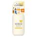 ベルディオ UV マイルドジェルN (220g) 近江兄弟社 sunscreen [季節品1]