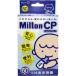  Mill тонн CP (60 таблеток ).. производства лекарство milton cp