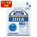 [ почтовая доставка 06] Kobayashi производства лекарство. питание пассажирский еда DHA 30 день минут (90 шарик входить ) Kobayashi производства лекарство 