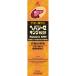 he Париж -ze King плюс (50mL)ze задний новый препарат hepalyse[ no. 2 вид фармацевтический препарат ]