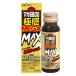  мака 6600 высшее чувство MEGA MAX (50mL). глициния китайское лекарство мака 
