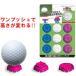 [TABATA OCTEE Short 5&amp;10]tabata ok чай Short 5&10 [GV-1410][10 штук входит ][ кошка pohs соответствует ]