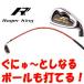 ゴルフ練習機具 ロジャーキング スイングドクター アイアン HIROTA GOLF Roger K