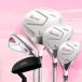 [ женский ][MEGA GOLF JAPAN Queen Club Set] mega Golf Japan k.-n комплект клюшек 10шт.@(2Wood*1UT*6Iron*Putter)