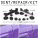 DIY �f���g���y�A �v�` �� ���� �C�� �C�� �O�� ���� ������