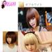  парик женский Short Bob костюмированная игра сеть парик полный парик MEGAMI WIG 017 "теплый" белый 