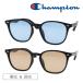 Champion Champion style свет поляризованный свет солнцезащитные очки CH2130 52mm UV cut УФ фильтр 2color