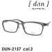 dundu Anne очки DUN-2157 col.3 Brown/Brown 57mm сделано в Японии TITAN GUMMETAL