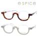 e spicei- специя очки ES-1010 col.1/2 44mm раз есть соответствует возможность тонкий не сферическая поверхность модные очки без линз раз нет раз имеется we Lynn тонн 2color