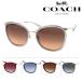 COACH Coach солнцезащитные очки HC7170 col.945018/94518H/945235/945374/94543C 56mm стандартный товар с гарантией .UV cut ультрафиолетовые лучи 5color