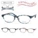 hanerouge is ne rouge tip-up glasses hr-003 C-1/2/3 53mm made in Japan 3color