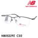 new balance( New balance ) очки NB05229Z C03( стальной ) 55mm