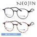 NEOJIN Neo Gin очки NJ3201 col.10/20 48mm тонкий не сферическая поверхность модные очки без линз раз нет раз имеется линзы имеется линзы комплект . близко обе для 2color