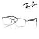 Ray-Ban RayBan очки RX6501D 2502 55mm линзы имеется линзы комплект style свет линзы модные очки без линз . близко обе для раз нет раз имеется внутренний стандартный товар с гарантией 