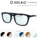ERICA OPTICAL SOLAIZsolaiz солнцезащитные очки SLD-003 BK/BEKKO/CRYSTAL/INDIGO/TEA ультрафиолетовые лучи UV cut голубой свет cut HEV cut близко инфракрасные лучи cut 