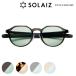 ERICA OPTICAL SOLAIZ EYE[i]&SKINCARE солнцезащитные очки SLD-004 4color UV cut голубой свет cut HEV cut близко инфракрасные лучи cut solaiz I & уход за кожей 