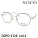 SOPOsopo очки SOPO-5135 col.3 48mm симпатичный модный женщина женский β titanium 