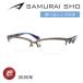 SAMURAI SHO Samurai shou очки SS-J226 col.2 59mm коврик серый сделано в Японии 2025 год Samurai sho relax линия линзы имеется линзы комплект раз нет раз имеется 