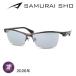 SAMURAI SHO Samurai shou солнцезащитные очки SS-Y340 col.2 59mm стальной / темно-серый Samurai sho ультрафиолетовые лучи UV cut 2026 год 