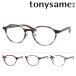 TONY SAME Tony seim очки TS-136 566/567/568/569 47mm 4color V-cut tonysame: experience titanium 