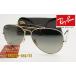Ray-Ban �쥤�Х� ���󥰥饹 RB3029-181/71 ������ RB3029 18171 �����ȥɥ������ޥ� ���ӥ������� �쥸�㡼/ι�Ԥ�