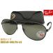 Ray-Ban 쥤Х и 󥰥饹 RB3549-006/9A-61  RB3549 0069A и  ι/쥸㡼