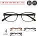  очки раз имеется раз есть квадратное вид память легкий легкий чёрный . близко ...... глаз раз нет date .. очки простой мужской женский женщина мужчина модный 