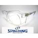 SPALDING Spalding пыльца стакан прозрачный SN-733