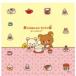  Rilakkuma очки .. Cafe серии ( ликвидация запасов специальная цена )