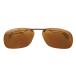  Eschenbach пристегивающийся солнцезащитные очки поляризованный свет Brown E299729261( шляпа . прикреплять солнцезащитные очки )( сейчас если mi Nicross подарок )