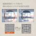 �V�ዾ ���f�B�[�X �{�X�g�� �ی^ ������� �u���[���C�g�J�b�g �V�j�A�O���X ���[�f�B���O�O���X 40�� 50�� �y�� ���킢�� �x�t�� PC���K�l �P�[�X�t�� Amie �֘A�摜5
