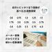 �V�ዾ �����Y ���c���w �u���[���C�g�J�b�g �X�N�G�A ���[�f�B���O�O���X �V�j�A�O���X �y�� ������� PC �x�� 1.0 1.5 2.0 2.5 3.0 3.5 maestro �}�G�X�g�� �֘A�摜4