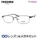  Renoma очки комплект 25-1278 1 серый 55 размер titanium full metal линзы есть конечный продукт раз имеется раз нет date очки UV cut renoma