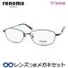  Renoma очки комплект 25-3003 3 темный стальной ru titanium full metal линзы есть конечный продукт раз имеется раз нет date очки UV cut renoma