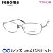  Renoma очки комплект 25-3006 1 автомобиль - кольцо серый titanium full metal линзы есть конечный продукт раз имеется раз нет date очки UV cut renoma