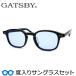gyatsu Be раз ввод солнцезащитные очки комплект GY-19-059 1 черный 48 размер раз имеется солнцезащитные очки GATSBY UV cut раз есть конечный продукт 