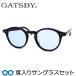 gyatsu Be раз ввод солнцезащитные очки комплект GY-19-61 1 черный 47 размер раз имеется солнцезащитные очки GATSBY UV cut раз есть конечный продукт 