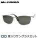 �~�X�^�[�W�����R�x����T���O���X�Z�b�g�@MJS-094�@2�@�V���o�[�@�x�t���@�T���O���X�@MrJUNKO�@�t�u�J�b�g�@�x�������i