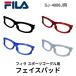 [ детали распродажа ] замена лицо накладка filler спорт защитные очки для SF 4806J для замена детали Raver FILA [ возможность слежения талант почтовая доставка соответствует ]