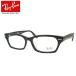  Neo Contrast & RayBan RB5344D 2000 ночь тоже ..... раз нет .. линзы .... меры вечер движение возможность ko Duck kodak NeoContrast