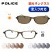  style свет солнцезащитные очки комплект Police VPLP38J свет . данный ... цвет . меняется можно выбрать цвет раз нет раз ввод * раз есть соответствует POLICE