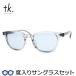  чай ke- раз ввод солнцезащитные очки комплект TKS-523 1 каркас серый cell раз имеется UV cut раз есть конечный продукт tk.TAKEOKIKUCHI