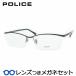  Police очки комплект VPLN69J 0568 стальной ru черный линзы есть конечный продукт раз имеется раз нет date очки UV cut POLICE