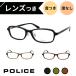  Police очки комплект VPLP38J 53 размер линзы есть конечный продукт раз имеется раз нет date очки UV cut POLICE