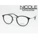 NICOLE ニコル メガネ 薄型非球面レンズセット 13281-1 度付き対応 近視 遠視 老眼 遠近両用 メンズ レディース クラシカル ボストン 丸メガネ ラウンド