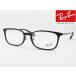 【超薄型レンズ0円 遠近+2900円】Ray-Ban レイバン メガネフレーム RX7182D-5985 度付き対応 近視 遠視 老眼 遠近両用 クリングス 鼻パッド