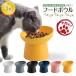  cat tableware hood bowl bait inserting dog pet feed inserting bait inserting ceramics stylish bait plate .. plate pet bowl water ceramic meal ...... return prevention 